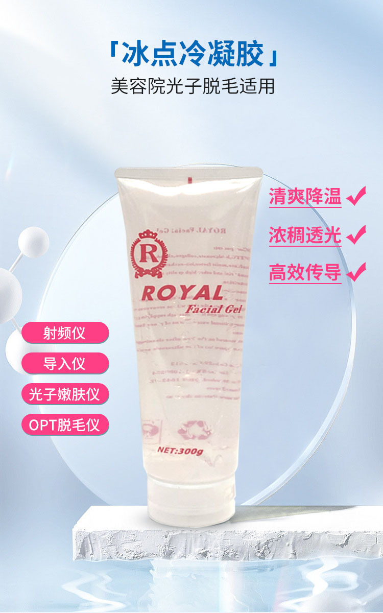 화이트