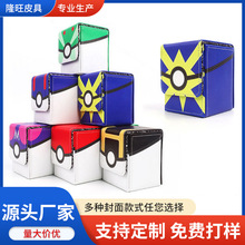 ���挚ؐ�����ռ{�д������w���o��PUƤ�|�Α����ο�Ƭ������