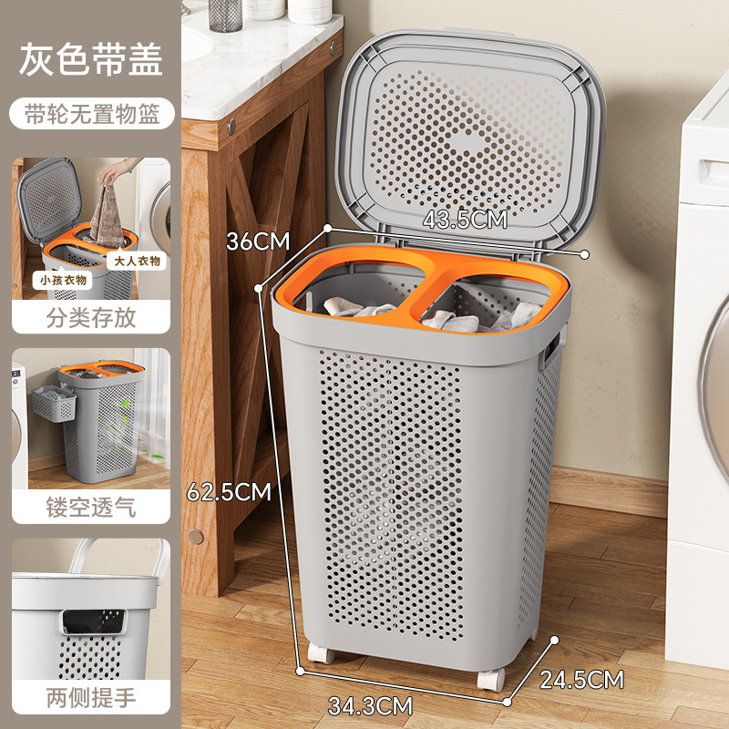 Cesta de almacenamiento Cesta de ropa sucia doméstica Baño de gran capacidad con cubierta Cesta de ropa sucia Cesta de lavandería