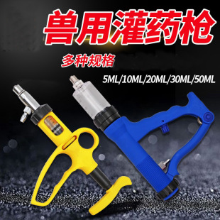 �F���Ͳ��ș�����{�B�mע����ţ��Ͷș������10ml��ș����ιș��