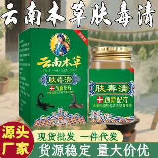 ��ϱ����w����Ƥ�w���ü��г���ֲ����ȡ��W���w���幤�S���l