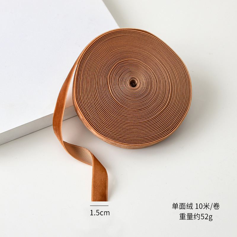 1.5cm shallow coffee/52G