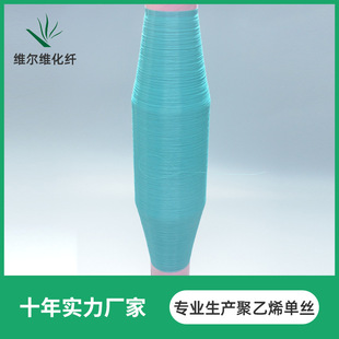 0.18mm0.23����ϩ�νz�p�x���ߏ���PE�νz܇�p���V�W���~�z���S��