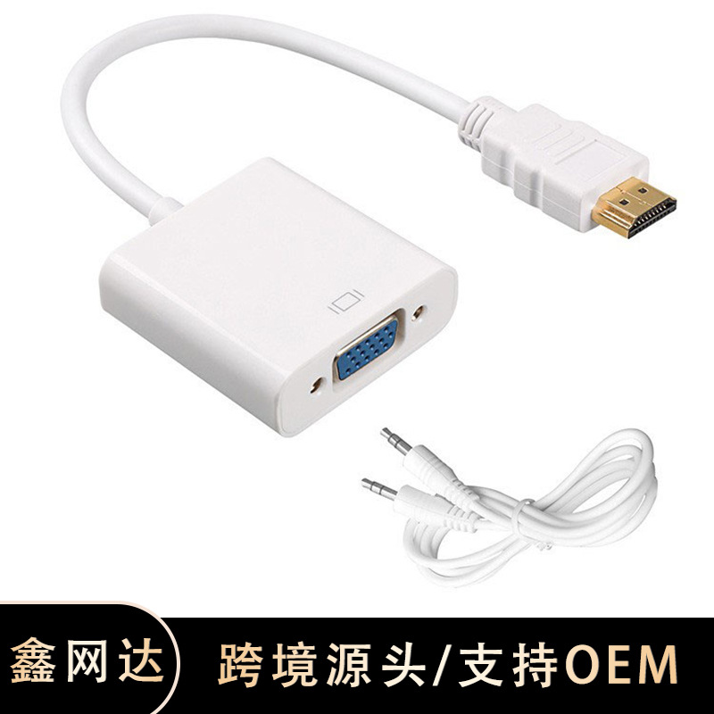 HDMI a VGA con cable de conversión de fuente de alimentación de audio cable HD HDMI a VGA cable adaptador conector de cable de conversión