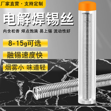 �羳���x �߼�������ϴ�����a�P���U���a�z���b��yʽ 0.8���a��
