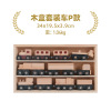 나무 상자 세트 자동차 모델 P(한정판)