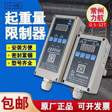 늄Ӻ��J���ؙC��܇ �������� LH-B������������ ���d������