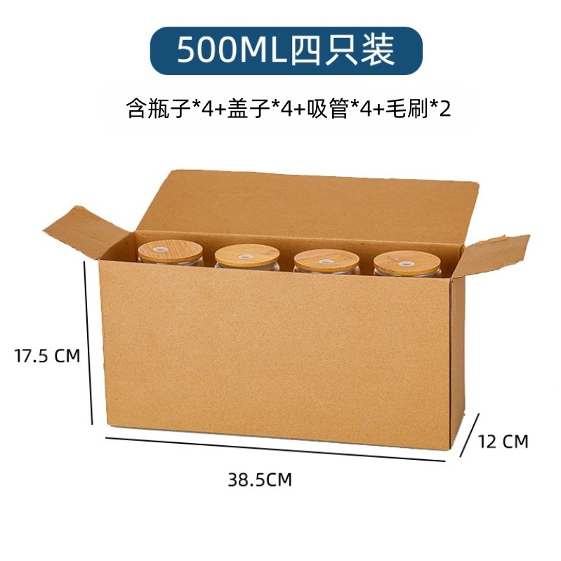 Taza de agua de vidrio de borosilicato al por mayor de fábrica Taza de paja de café resistente a altas temperaturas Taza de bebida de té con leche Soporte de personalización profunda