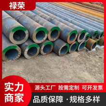 35CrMo�o�p䓹��˻��ۏ���� Q460D Q550D Q345D Q690D���ܟo�p��