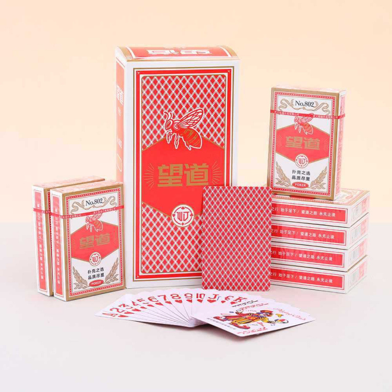 Wangdao 802 빨간색/100쌍(중급 두꺼워지고 경화됨)