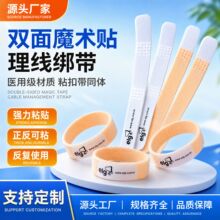 �p��ħ�g�N������ �t����ëͬ�w������ �p����ճ������ħ�g�N