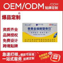 ���S�𼚰��ܹ��&trade; Դ�^���S ����������Č��ϸ�Ʒ�|�S��ֱ�l