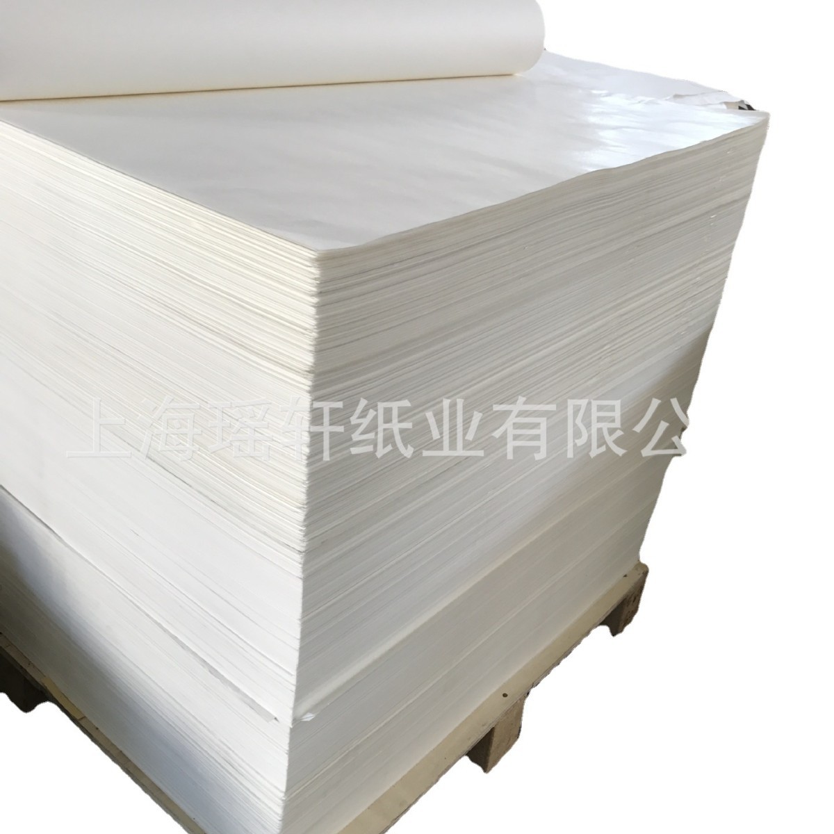 40克50克60克70克日本单光白牛皮纸  日本丸住大王单光牛皮纸
