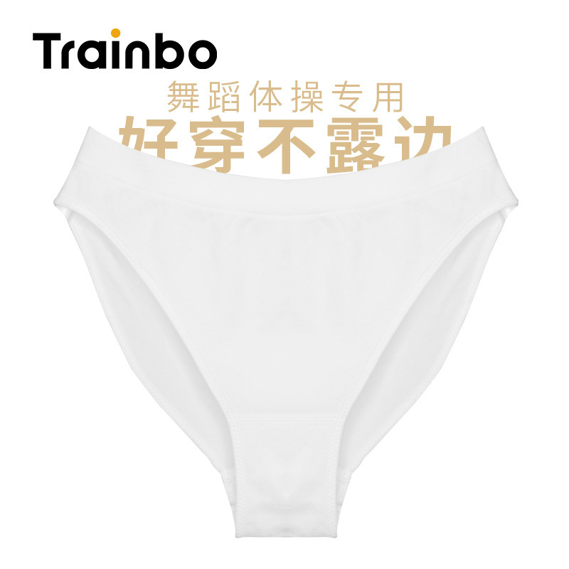 ダンスパンツ専用夏バレエ女性トレーニング服芸考体操服試験級高叉高股パンツ|undefined
