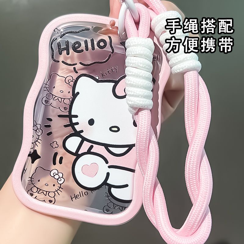 可愛凱蒂貓學生飯卡套公交卡保護套證件掛繩脖卡身份證件套手繩