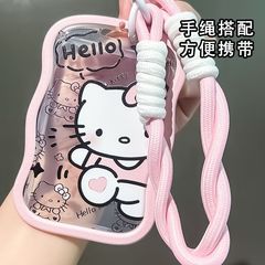 可愛凱蒂貓學生飯卡套公交卡保護套證件掛繩脖卡身份證件套手繩