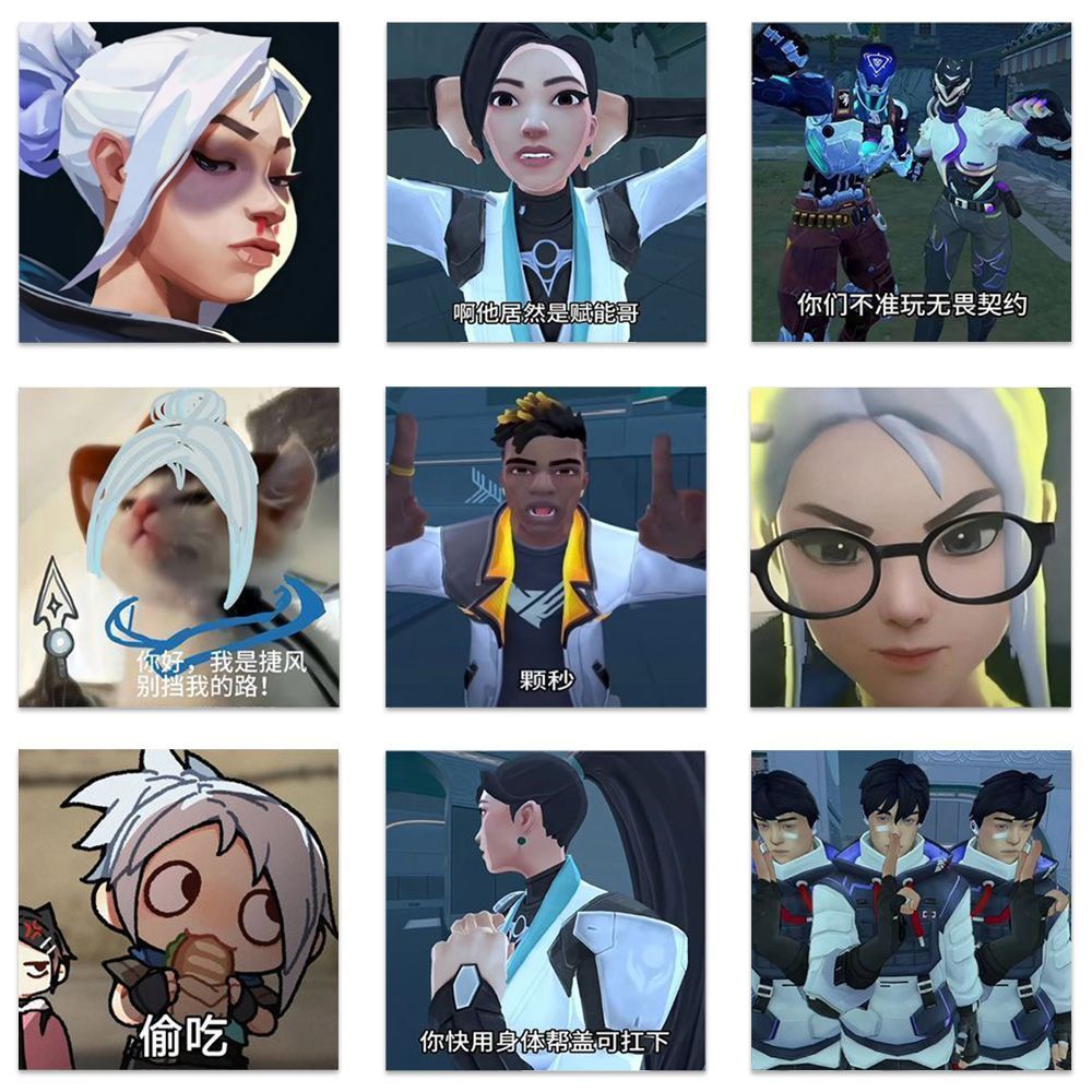 189 pegatinas emoticon de Jetwind Valorant temeroso contrato gracioso taza de agua pegatinas de escritorio DIY teléfono móvil