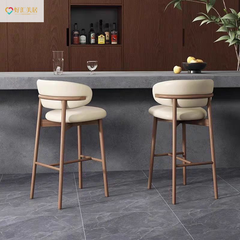 Nordic Modern Simple Light Luxury Solid Wood Home High Foot Bar Designer Table Chair Bar Table Footstool Backrest Internet Celebrity