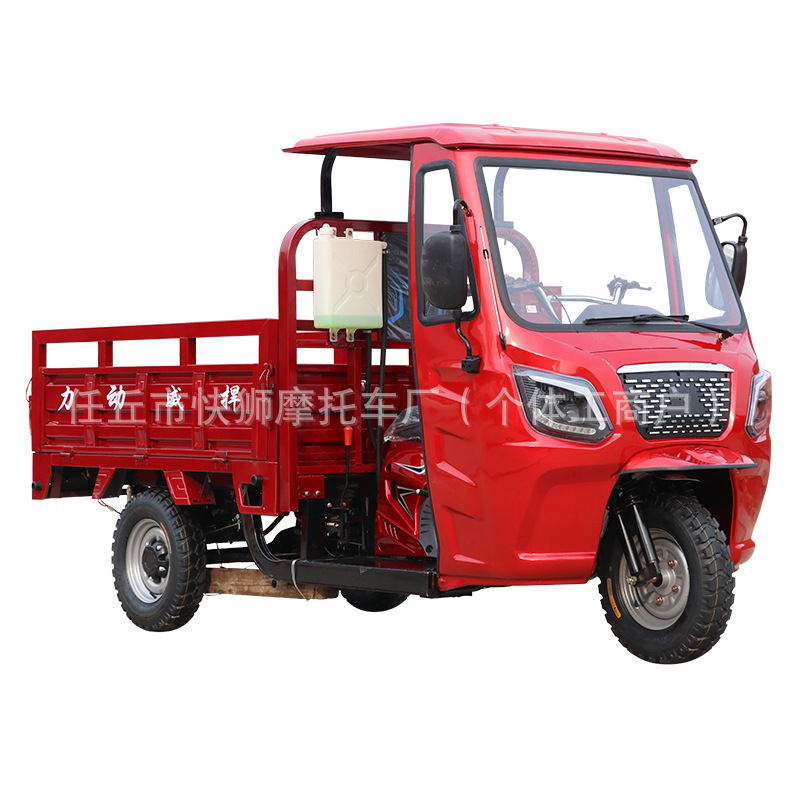 lujoso dosel de tres ruedas de motocicleta tres trampolines de carga king transfronterizo explosión fábrica directa de motocicleta de combustible refrigerado por agua