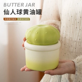 茶具配件;茶壶;茶杯