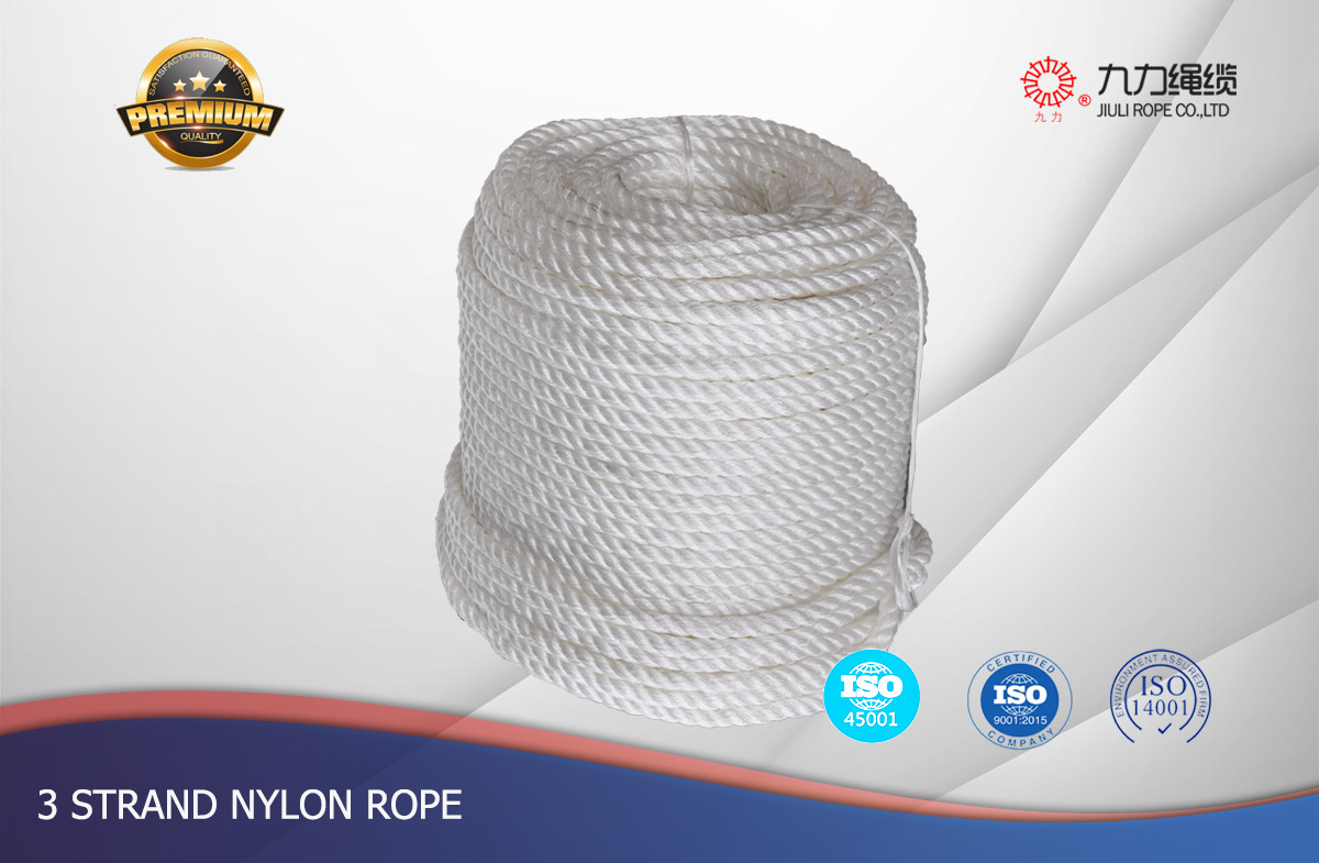 三股尼龙绳PA绳捆扎绳聚酰胺绳Nylon绳锦纶绳耐纶绳白色polyamide