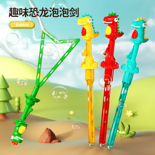 �¿�����ݰ� 51CM������������݄� ��ͯ��ͨ����ˮ�V���̳����