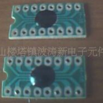 IC杭州波涛厂供电子音乐芯片儿歌金色童年歌声与微笑音乐IC发声件