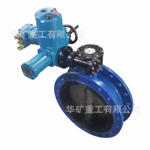 DMZ973H늄Ӱ��U�����l�y ���]Ѹ�� ���m������늄Ӱ��U�����l�y