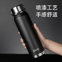 希乐大容量保温杯男士316不锈钢茶水分离杯新款户外便携泡茶杯子