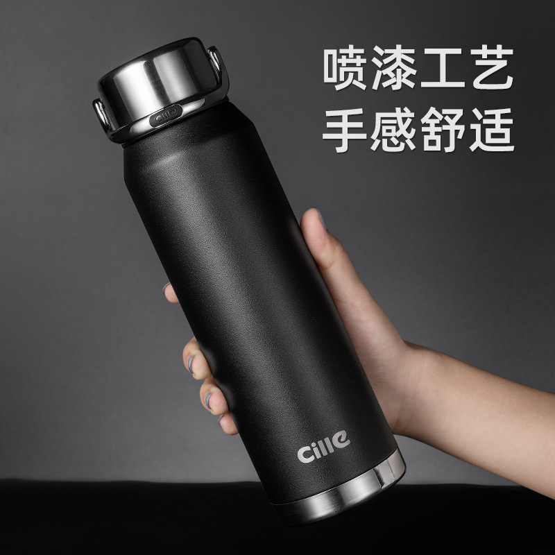 希乐大容量保温杯男士316不锈钢茶水分离杯新款户外便携泡茶杯子|undefined
