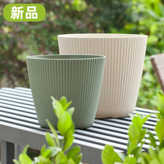 華錦嘉伯瑞モロッコマット材質緑植シンプル現代デスクトップセットオフィスプラスチック植木鉢