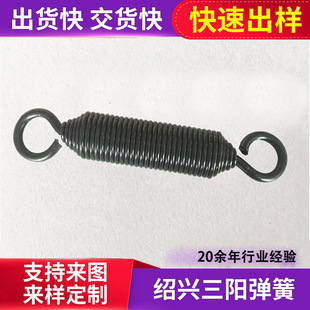 �S�ҹ������D�h���� ��ꖻ���h���� ���l�C���쏗�Ɂ�D���