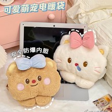 ɐëqůִWҲůƷʽˮ