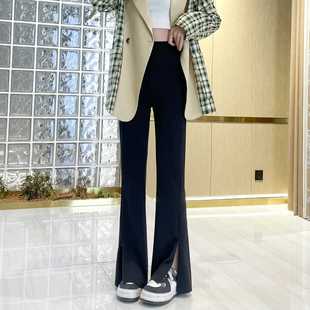 High-Waisted Elastic Slit Pants for Women, New Autumn/Winter 2025 Style, Slim-Fit, Flattering, Slightly Flared Pants for Petite Women