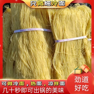 �|���خa��̨���������R���岻���z����b�o�ϰ����l