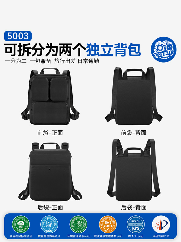 スーツケースバッグ、軽量バックパック、ビジネスコンピュータバッグ、ハンドバッグ、ベストバッグ、搭乗スーツケース拡張収納バッグ|undefined