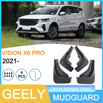 Suitable for Geely Vision Mudguard