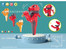 ֱ���b�Ǆ�������W늫F�� �ǹ���� �։��ϻ��eľ���