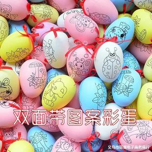 �ʹP�L���ʵ�DIY�T�f�ֹ�������ͯ�������L�����u�����������