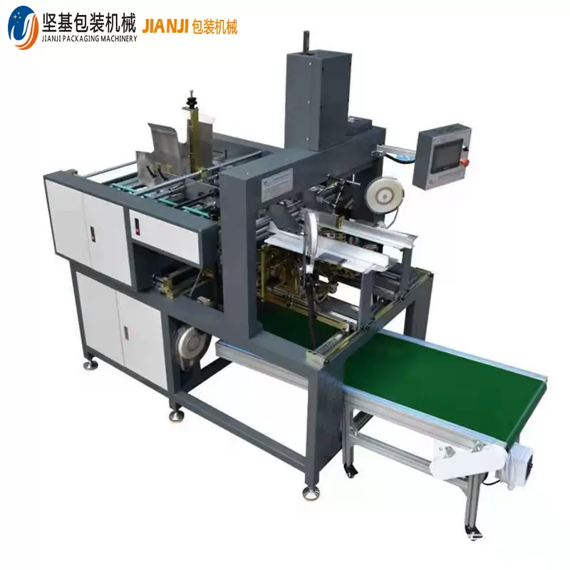 源头厂家全自动贴角机全自动天地盖打角机礼盒纸盒成型机