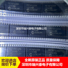 PIC16F628A-I/SO �NƬSOP-18 ΢��������Ƭ�C-MCUоƬ ԭ�b�F؛