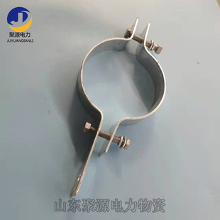 成套抱箍 厂家加工 扁铁双合抱箍 单双长尾抱箍紧固件 杆用金具-阿里巴巴