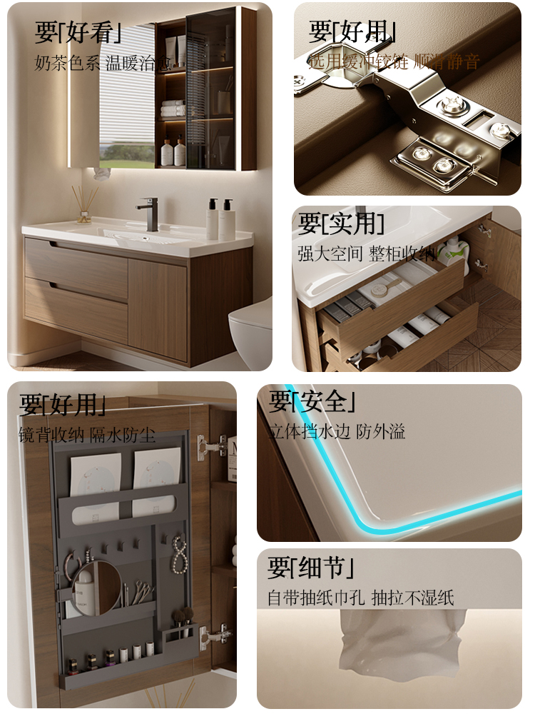✅ New Walnut-Colored Ceramic Integrated Basin Bathroom Cabinet Chinese-Style Bathroom Washbasin for Washing Hands