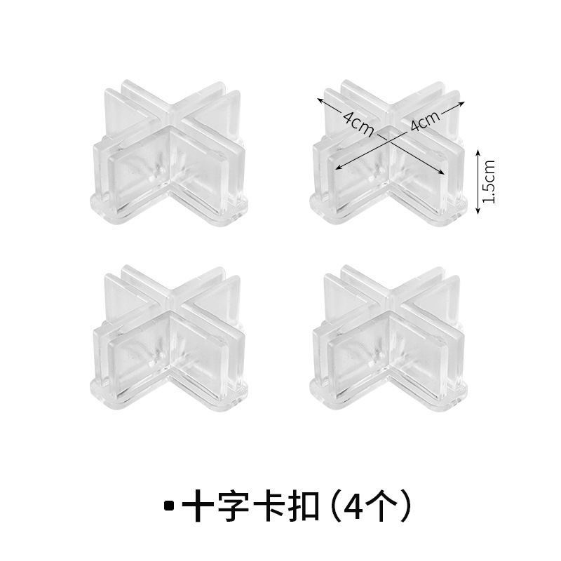 크로스 버클 (4 팩)