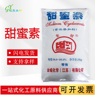 ������ ���l���� ������ʳƷ�� ��ζ�� 1kg���� �h�������������c