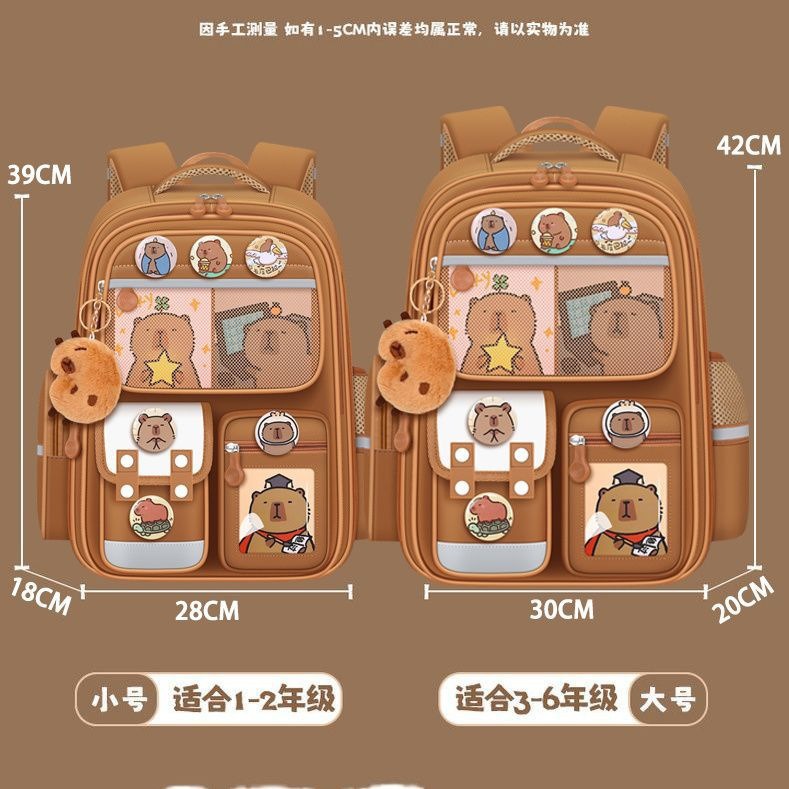 Mochila escolar para niños Mochila escolar Kapibala 6-12 años de edad Mochila de reducción de carga Mochila de lomo Oxford Bolsa de muñeca de gran capacidad