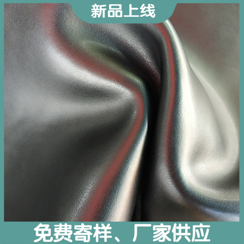 厂家供应 二层牛皮 皮具腰带手机套皮料 黑色纳帕皮 整张二层牛皮