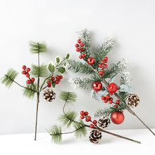聖誕節小插飾聖誕裝飾插枝紅果松果松枝花松針插條聖誕樹裝飾用品