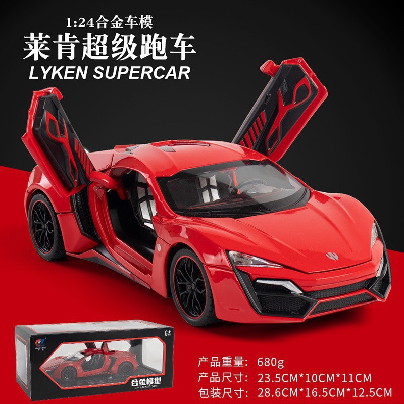 Aleación de coche 1:24 Laiken Super running modelo de coche tire hacia atrás con sonido y luz niño modelo de coche de juguete colección de decoración