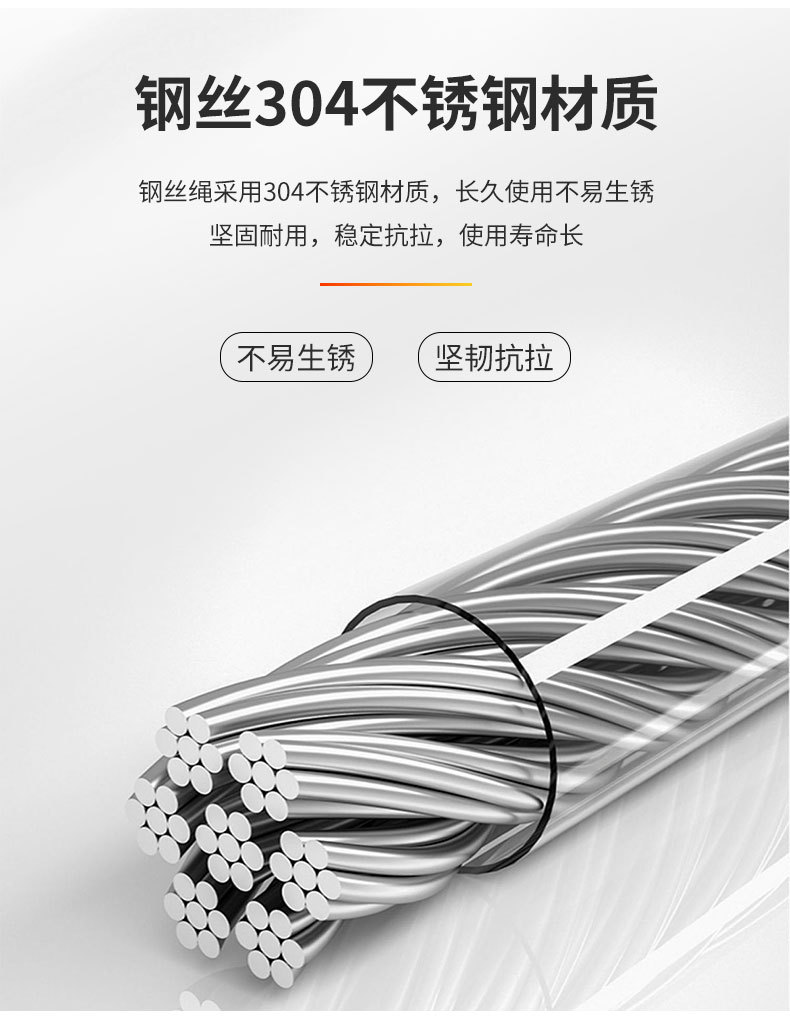 晾袜架升降器_07.jpg